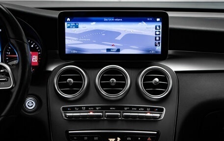 Mercedes-Benz GLC, 2020 год, 4 950 000 рублей, 20 фотография