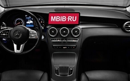 Mercedes-Benz GLC, 2020 год, 4 950 000 рублей, 17 фотография