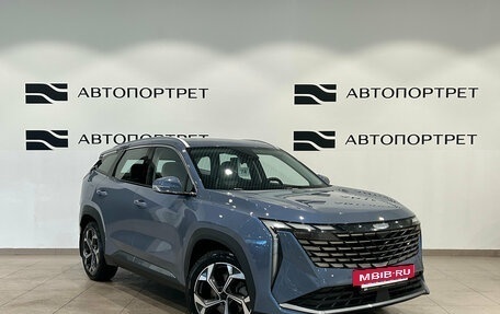 Geely Atlas, 2024 год, 2 799 000 рублей, 9 фотография