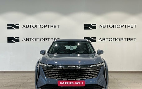 Geely Atlas, 2024 год, 2 799 000 рублей, 10 фотография