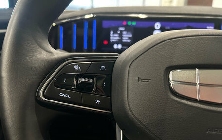 Geely Atlas, 2024 год, 2 799 000 рублей, 22 фотография