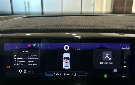 Geely Atlas, 2024 год, 2 799 000 рублей, 26 фотография