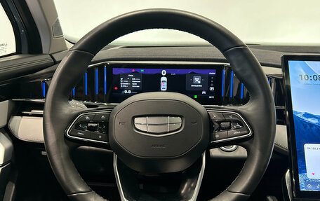 Geely Atlas, 2024 год, 2 799 000 рублей, 21 фотография