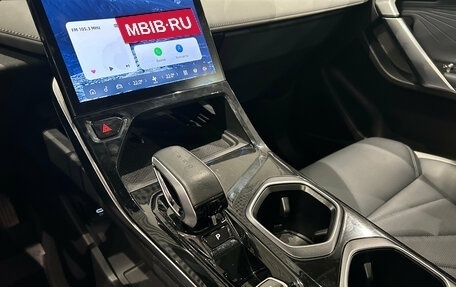 Geely Atlas, 2024 год, 2 799 000 рублей, 20 фотография