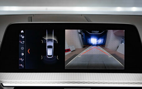 BMW X4, 2019 год, 4 650 000 рублей, 22 фотография