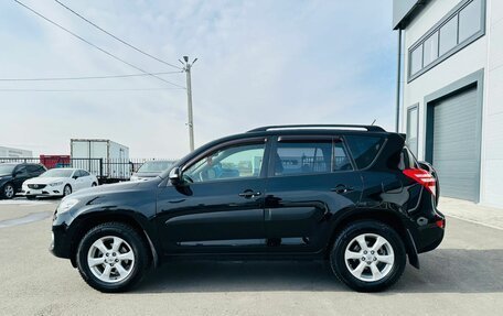Toyota RAV4, 2010 год, 1 479 000 рублей, 3 фотография