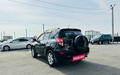 Toyota RAV4, 2010 год, 1 479 000 рублей, 4 фотография