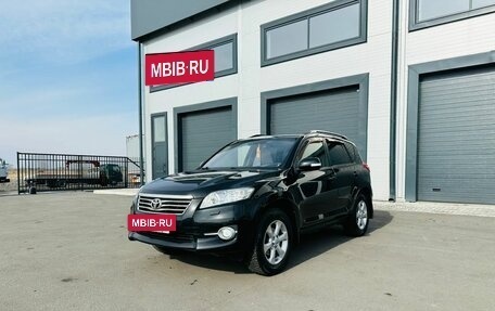 Toyota RAV4, 2010 год, 1 479 000 рублей, 2 фотография