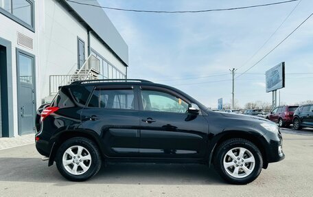 Toyota RAV4, 2010 год, 1 479 000 рублей, 7 фотография