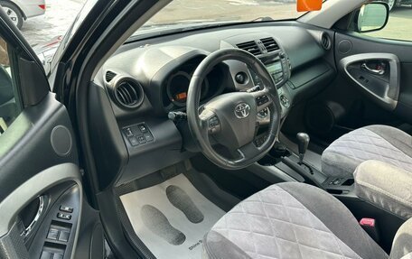 Toyota RAV4, 2010 год, 1 479 000 рублей, 10 фотография