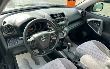 Toyota RAV4, 2010 год, 1 479 000 рублей, 11 фотография