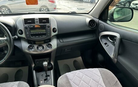 Toyota RAV4, 2010 год, 1 479 000 рублей, 15 фотография