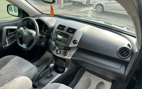 Toyota RAV4, 2010 год, 1 479 000 рублей, 13 фотография