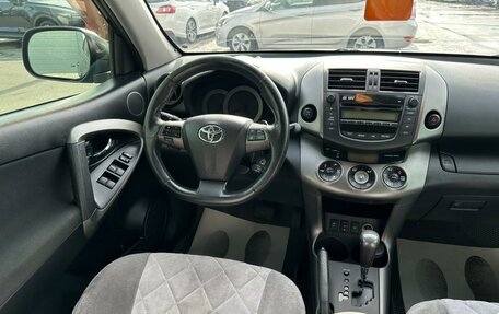 Toyota RAV4, 2010 год, 1 479 000 рублей, 14 фотография
