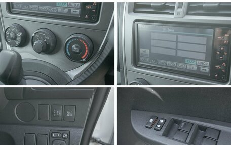 Toyota Ractis II, 2011 год, 898 000 рублей, 18 фотография