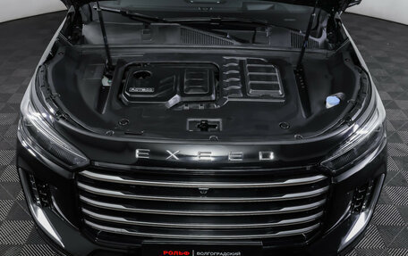 CheryExeed VX, 2024 год, 3 890 000 рублей, 9 фотография