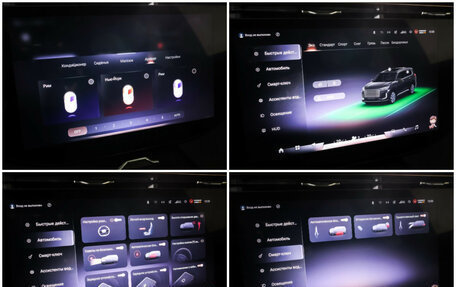 CheryExeed VX, 2024 год, 3 890 000 рублей, 23 фотография