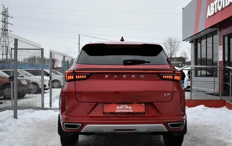 CheryExeed LX, 2023 год, 1 929 000 рублей, 4 фотография