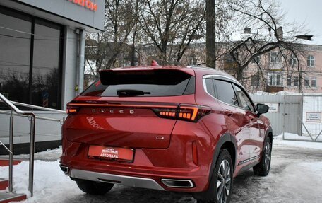 CheryExeed LX, 2023 год, 1 929 000 рублей, 3 фотография