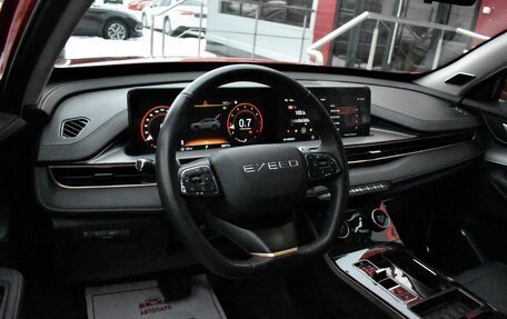 CheryExeed LX, 2023 год, 1 929 000 рублей, 8 фотография