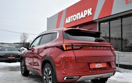 CheryExeed LX, 2023 год, 1 929 000 рублей, 6 фотография