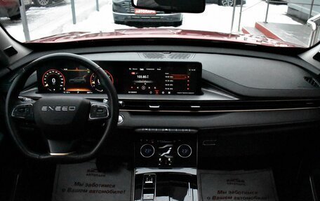 CheryExeed LX, 2023 год, 1 929 000 рублей, 18 фотография