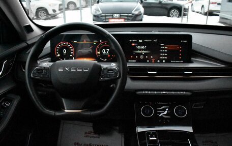 CheryExeed LX, 2023 год, 1 929 000 рублей, 19 фотография