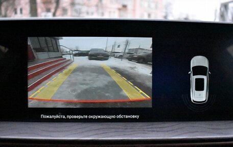 CheryExeed LX, 2023 год, 1 929 000 рублей, 24 фотография