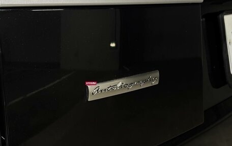 Land Rover Range Rover IV рестайлинг, 2019 год, 7 700 000 рублей, 18 фотография