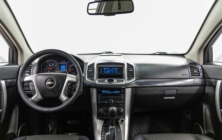 Chevrolet Captiva I, 2013 год, 1 358 000 рублей, 17 фотография