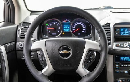 Chevrolet Captiva I, 2013 год, 1 358 000 рублей, 21 фотография