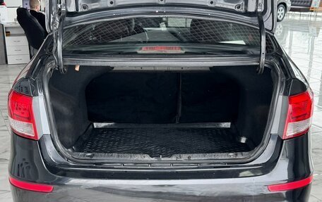 KIA Rio III рестайлинг, 2016 год, 719 000 рублей, 7 фотография