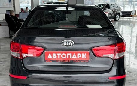KIA Rio III рестайлинг, 2016 год, 719 000 рублей, 6 фотография