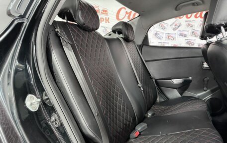 KIA Rio III рестайлинг, 2016 год, 719 000 рублей, 12 фотография