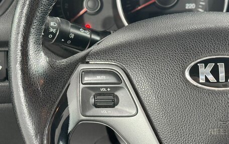 KIA Rio III рестайлинг, 2016 год, 719 000 рублей, 18 фотография