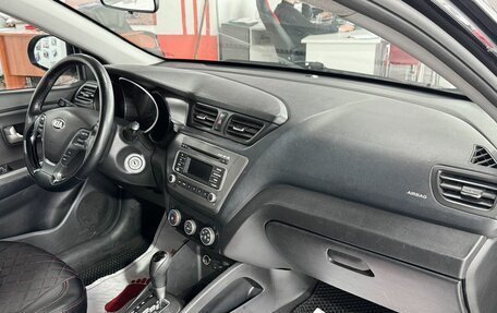 KIA Rio III рестайлинг, 2016 год, 719 000 рублей, 13 фотография