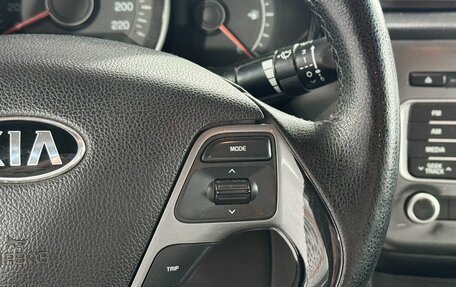 KIA Rio III рестайлинг, 2016 год, 719 000 рублей, 19 фотография