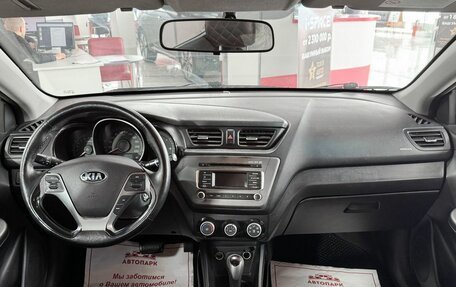 KIA Rio III рестайлинг, 2016 год, 719 000 рублей, 15 фотография