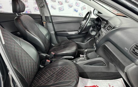 KIA Rio III рестайлинг, 2016 год, 719 000 рублей, 14 фотография