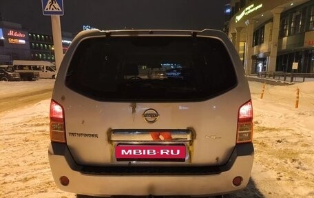 Nissan Pathfinder, 2009 год, 850 000 рублей, 2 фотография