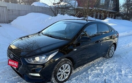 Hyundai Solaris II рестайлинг, 2019 год, 1 330 000 рублей, 5 фотография