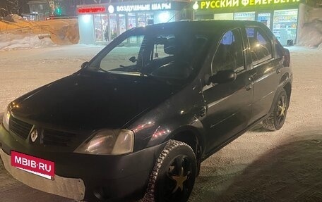 Renault Logan I, 2006 год, 170 000 рублей, 3 фотография