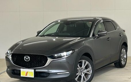 Mazda CX-30 I, 2022 год, 1 780 000 рублей, 1 фотография