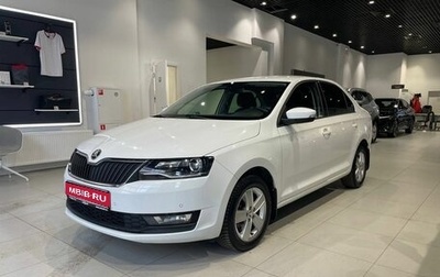 Skoda Rapid I, 2019 год, 1 635 000 рублей, 1 фотография