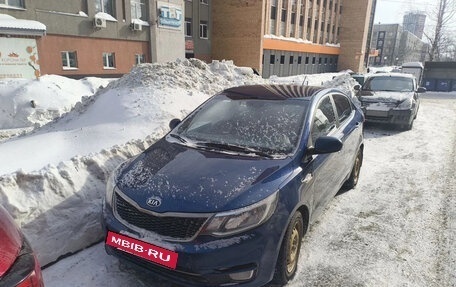 KIA Rio III рестайлинг, 2015 год, 669 000 рублей, 5 фотография