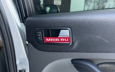 Ford Focus II рестайлинг, 2007 год, 635 000 рублей, 17 фотография