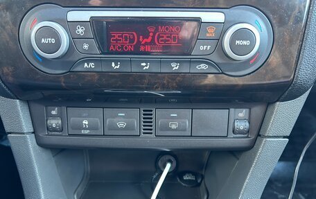 Ford Focus II рестайлинг, 2007 год, 635 000 рублей, 32 фотография