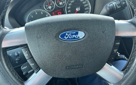 Ford Focus II рестайлинг, 2007 год, 635 000 рублей, 38 фотография
