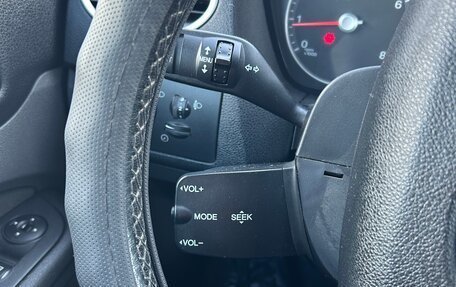 Ford Focus II рестайлинг, 2007 год, 635 000 рублей, 36 фотография