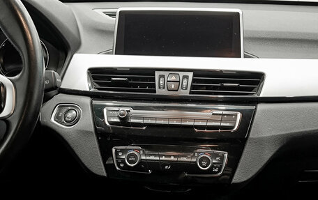 BMW X1, 2020 год, 2 570 000 рублей, 15 фотография